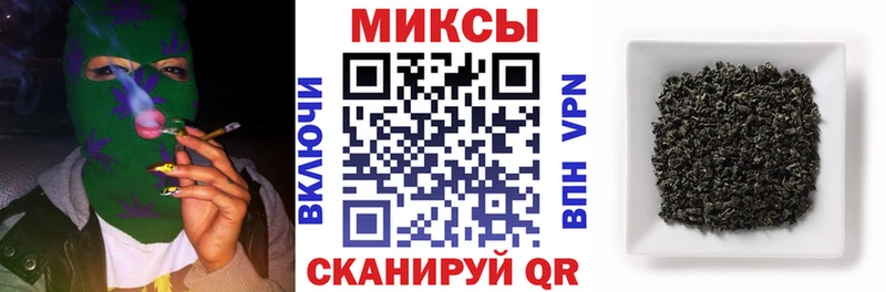 Бутират буратино  Ржев 