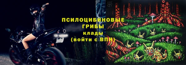 кокаин премиум Аркадак