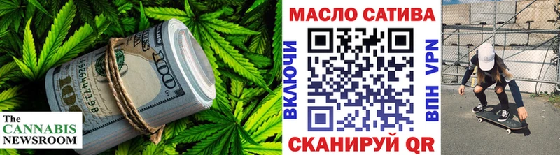 даркнет наркотические препараты  Ржев  ТГК вейп 
